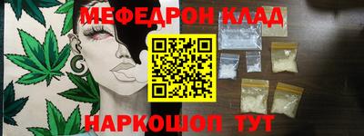 кокаин VHQ Бузулук