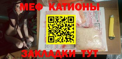 mdpv Бугуруслан