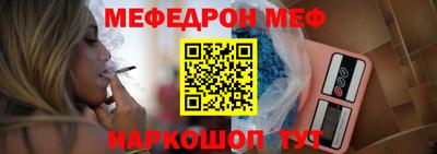 амфетамин Будённовск