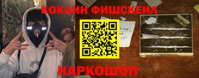 амфетамин Будённовск