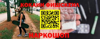 mdpv Бугуруслан