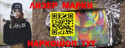 амфетамин Будённовск