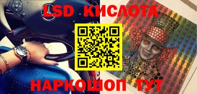 кокаин VHQ Бузулук
