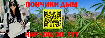 кокаин VHQ Бузулук