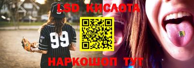 кокаин VHQ Бузулук