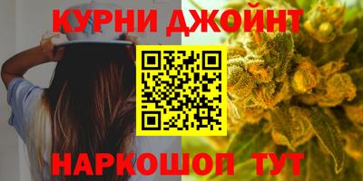 амфетамин Будённовск