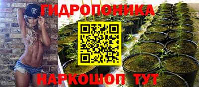 амфетамин Будённовск