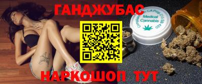 mdpv Бугуруслан