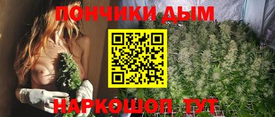 mdpv Бугуруслан