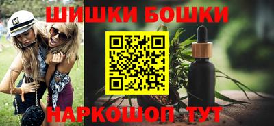 кокаин VHQ Бузулук