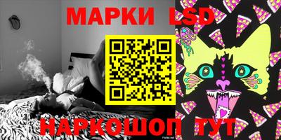 кокаин VHQ Бузулук