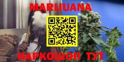 кокаин VHQ Бузулук