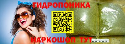 амфетамин Будённовск
