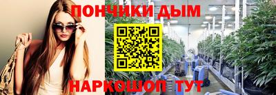 mdpv Бугуруслан