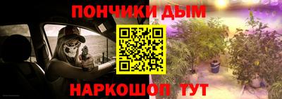 mdpv Бугуруслан