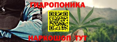 амфетамин Будённовск