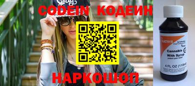 кокаин VHQ Бузулук