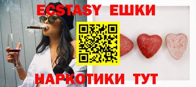 mdpv Бугуруслан