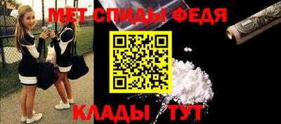 кокаин VHQ Бузулук