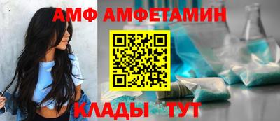 кокаин VHQ Бузулук