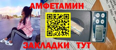 mdpv Бугуруслан