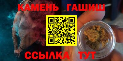 mdpv Бугуруслан