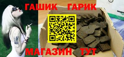 кокаин VHQ Бузулук