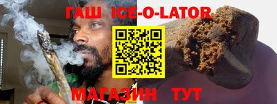 кокаин VHQ Бузулук