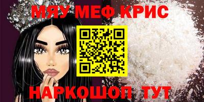 кокаин VHQ Бузулук